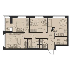 60,5 м², 3-комнатная квартира 5 250 000 ₽ - изображение 74