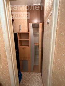 32,5 м², 1-комнатная квартира 1 650 000 ₽ - изображение 47