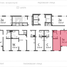 Квартира 30,1 м², 1-комнатная - изображение 2