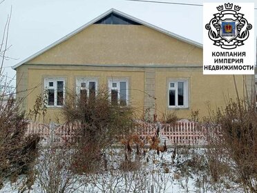 Купить участок в округе Гагаринский в Севастополе - изображение 39