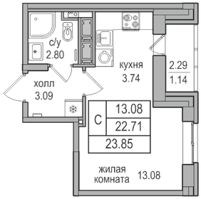 21 м², квартира-студия 4 800 000 ₽ - изображение 70