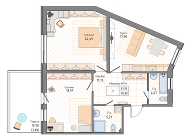 92 м², 2-комнатная квартира 46 240 000 ₽ - изображение 129