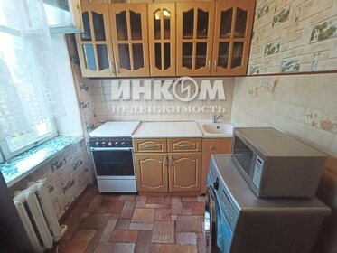 45 м², 2-комнатная квартира 47 500 ₽ в месяц - изображение 6