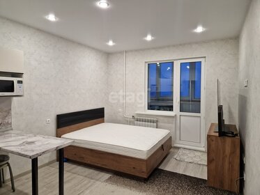 28 м², квартира-студия 3 990 000 ₽ - изображение 50