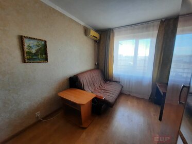 20,7 м², квартира-студия 2 140 000 ₽ - изображение 33