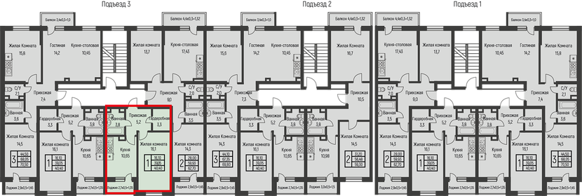 40,2 м², 1-комнатная квартира 4 783 961 ₽ - изображение 2