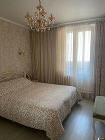 446 м², офис 1 022 083 ₽ в месяц - изображение 49