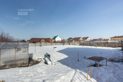 Купить однокомнатную квартиру с ремонтом в Ростовской области - изображение 34