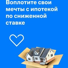 Квартира 65 м², 3-комнатная - изображение 3