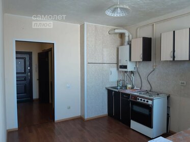 41,1 м², 1-комнатная квартира 4 050 000 ₽ - изображение 22