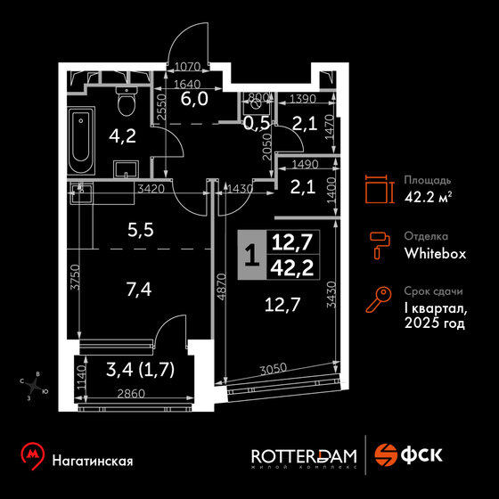 42,2 м², 1-комнатная квартира 20 775 060 ₽ - изображение 27