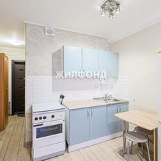 Квартира 19,7 м², 1-комнатная - изображение 2