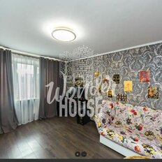 Квартира 90 м², 3-комнатная - изображение 5