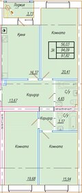 Квартира 97,8 м², 3-комнатная - изображение 1
