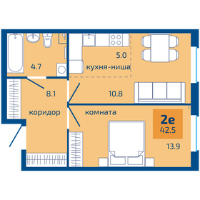 Квартира 42,5 м², 2-комнатная - изображение 1