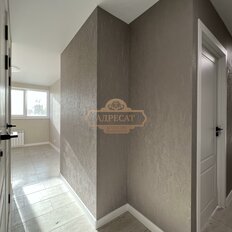 Квартира 48 м², 2-комнатная - изображение 1