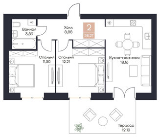 Квартира 58,3 м², 2-комнатная - изображение 1