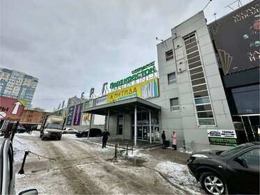 1128,5 м², торговое помещение 902 800 ₽ в месяц - изображение 57