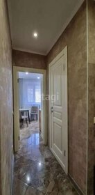 50 м², 2-комнатная квартира 35 000 ₽ в месяц - изображение 67