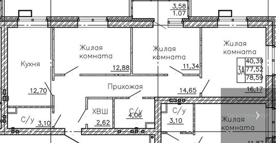 78,5 м², 3-комнатная квартира 8 734 824 ₽ - изображение 55