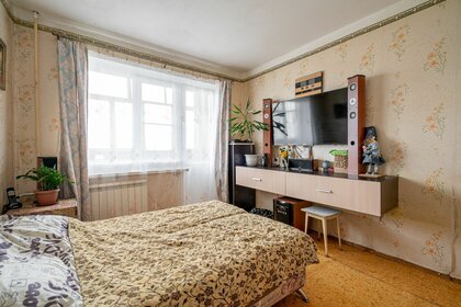 21,5 м², 1-комнатная квартира 1 800 000 ₽ - изображение 117