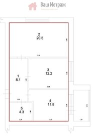 Квартира 56,9 м², 2-комнатная - изображение 5