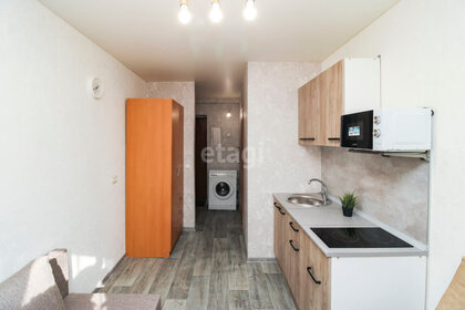 12,4 м², квартира-студия 1 770 000 ₽ - изображение 66