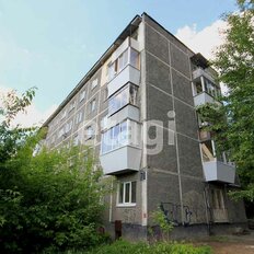 Квартира 45,9 м², 2-комнатная - изображение 3