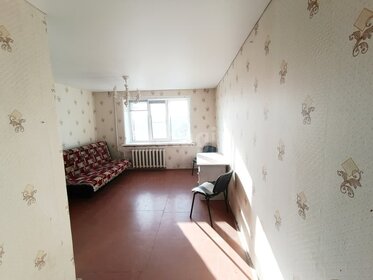 26 м², квартира-студия 5 957 000 ₽ - изображение 61