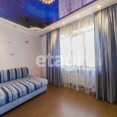 Квартира 84,1 м², 3-комнатная - изображение 2