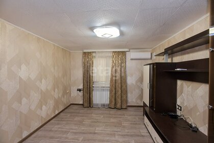 53,5 м² дом, 3,7 сотки участок 7 000 000 ₽ - изображение 51