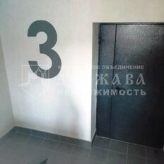 Квартира 97,5 м², 3-комнатная - изображение 4