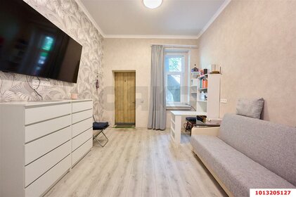 20 м², квартира-студия 3 560 000 ₽ - изображение 61