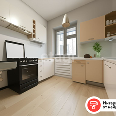 Квартира 44,2 м², 2-комнатная - изображение 3