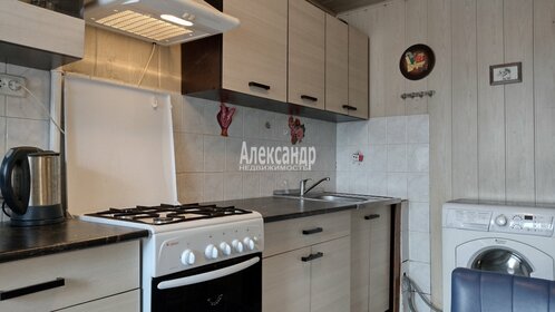 36,5 м², 1-комнатная квартира 6 449 000 ₽ - изображение 42