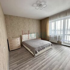 Квартира 45 м², 1-комнатная - изображение 1