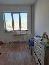 35 м², квартира-студия 7 700 000 ₽ - изображение 18