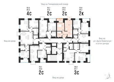 60,7 м², 3-комнатная квартира 5 900 000 ₽ - изображение 134