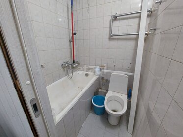 20 м², комната 7 975 000 ₽ - изображение 21