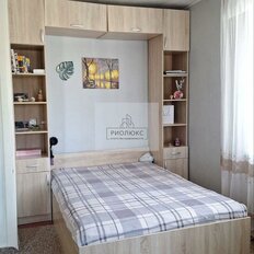 Квартира 30 м², 1-комнатная - изображение 4