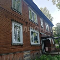 Квартира 48,7 м², 2-комнатная - изображение 1