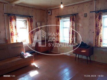 Купить квартиру с балконом и с мебелью в Первоуральске - изображение 30