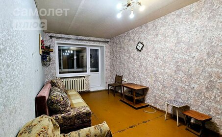 33,4 м², 1-комнатная квартира 2 350 000 ₽ - изображение 4