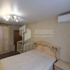 Квартира 45,8 м², 2-комнатная - изображение 3