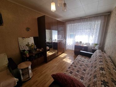 38 м², 1-комнатная квартира 3 276 000 ₽ - изображение 50