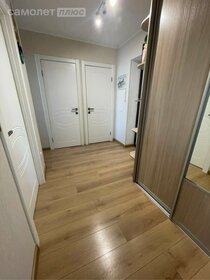 47,6 м², 2-комнатная квартира 5 690 000 ₽ - изображение 54