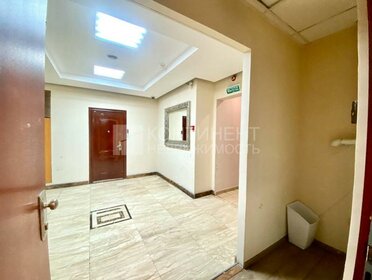 270 м², офис 650 160 ₽ в месяц - изображение 76