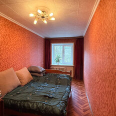 Квартира 55 м², 3-комнатная - изображение 1