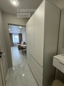 18,1 м², 1-комнатная квартира 2 300 000 ₽ - изображение 54