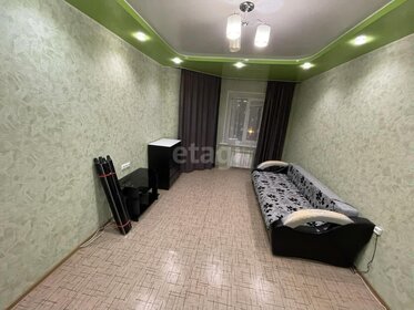 38 м², 1-комнатная квартира 5 000 000 ₽ - изображение 41